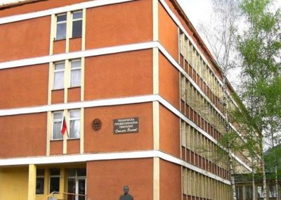 Уволниха дисциплинарно директорката на професионалната гимназия в Ботевград