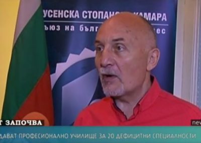 В Русе създават училище за 20 дефицитни специалности