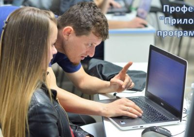 Проект “Професия приложен програмист” – свободно учебно съдържание