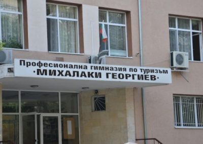 Учебните практики в професионалните училища ще почакат